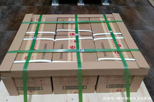 玉树巴塘航空货运酒水【机场货运当天